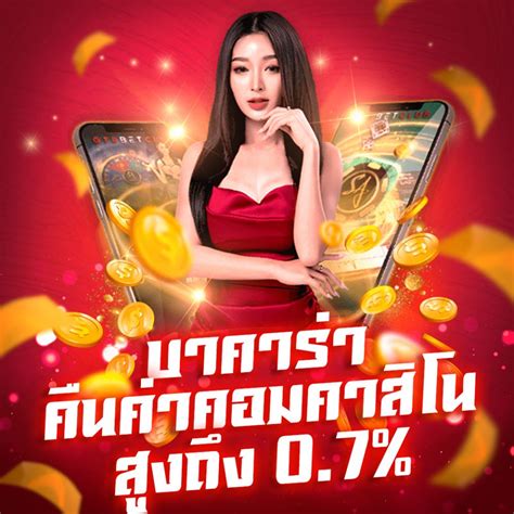 เว็บสล็อตแตกง่าย วอเลท ไม่มีขั้นต่ำ